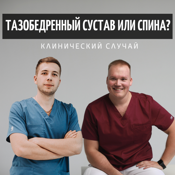 мемы про жизнь боль. Смотреть фото мемы про жизнь боль. Смотреть картинку мемы про жизнь боль. Картинка про мемы про жизнь боль. Фото мемы про жизнь боль