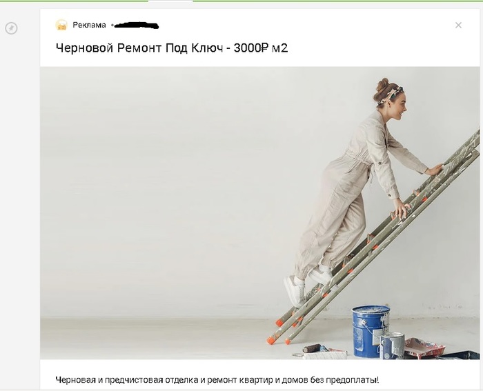 ������� � ����� ������ �� ������ (��)