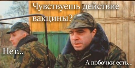 ����� ��� ��������: ������������ ��� ���-���� �������������� ����������