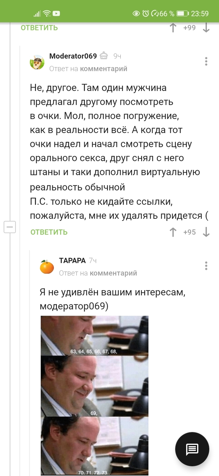   AR  , , , ,   ,  , , 