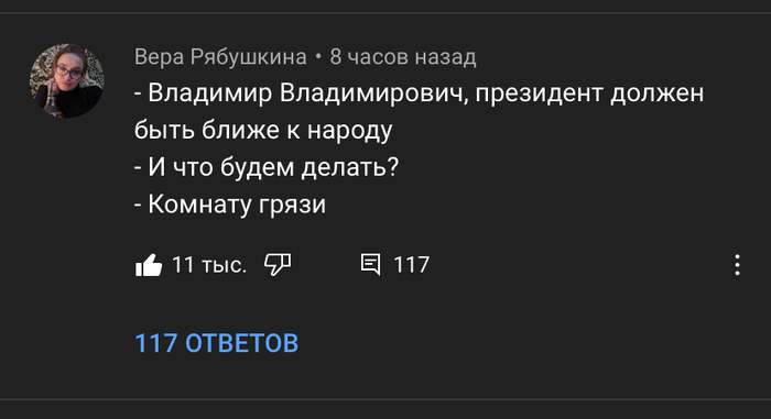     ,  , , , ,   -   