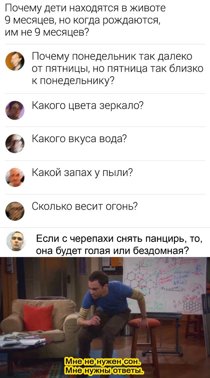 ����� ����� ����