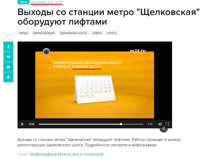 - ٸ, , , , , , , , 