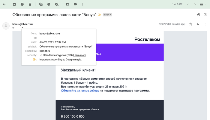 ��������� ���������� �������� �� ������� �����������