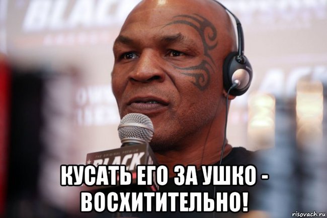 �� �� ��, ����� �������