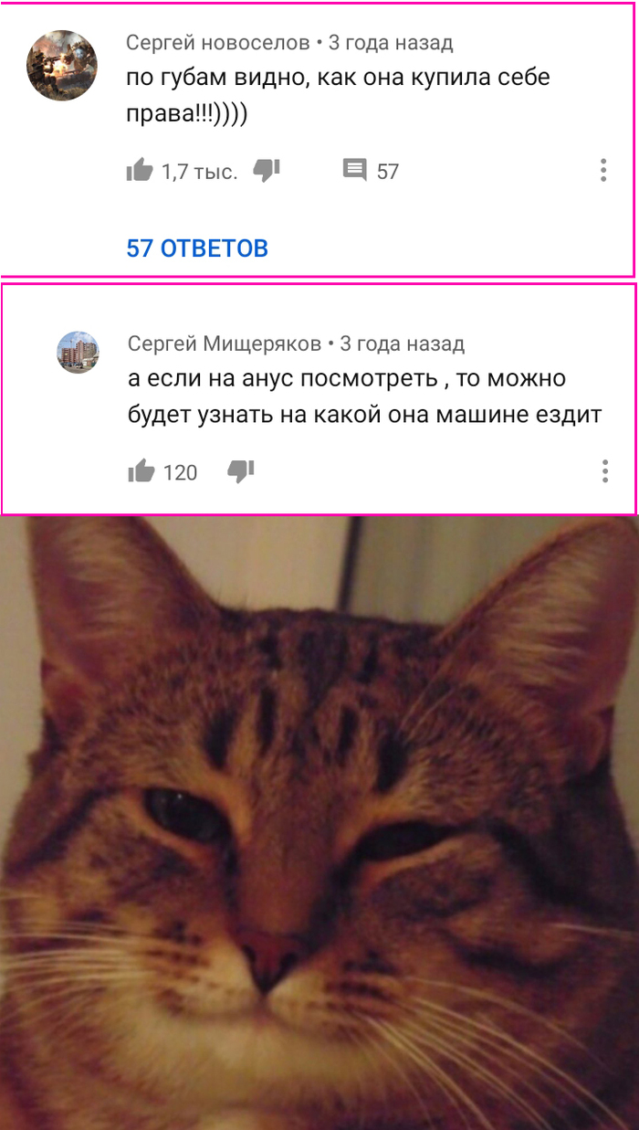       , , , , , ,   , , , 
