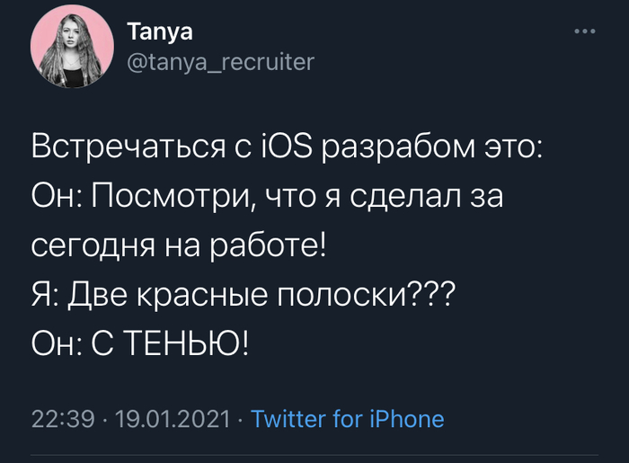 IOS ���������� ��� �����