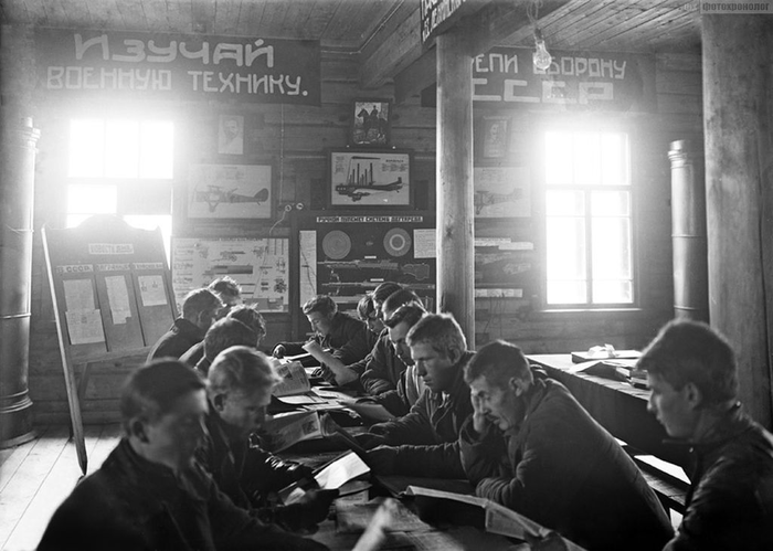 Молодость СССР СССР, Ретро, История, Фотография, Хроника, Длиннопост