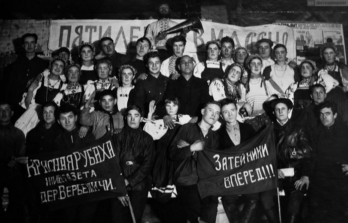 Молодость СССР СССР, Ретро, История, Фотография, Хроника, Длиннопост