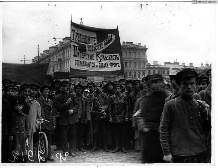 Молодость СССР СССР, Ретро, История, Фотография, Хроника, Длиннопост