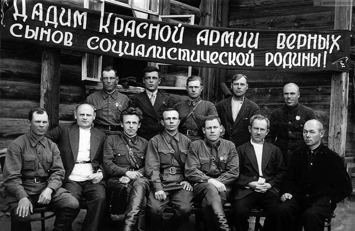 Молодость СССР СССР, Ретро, История, Фотография, Хроника, Длиннопост