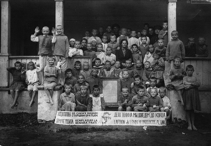 Молодость СССР СССР, Ретро, История, Фотография, Хроника, Длиннопост