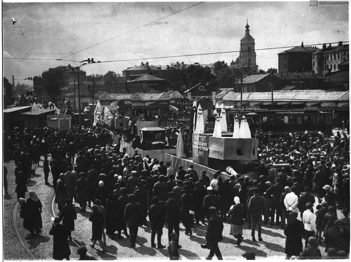 Молодость СССР СССР, Ретро, История, Фотография, Хроника, Длиннопост