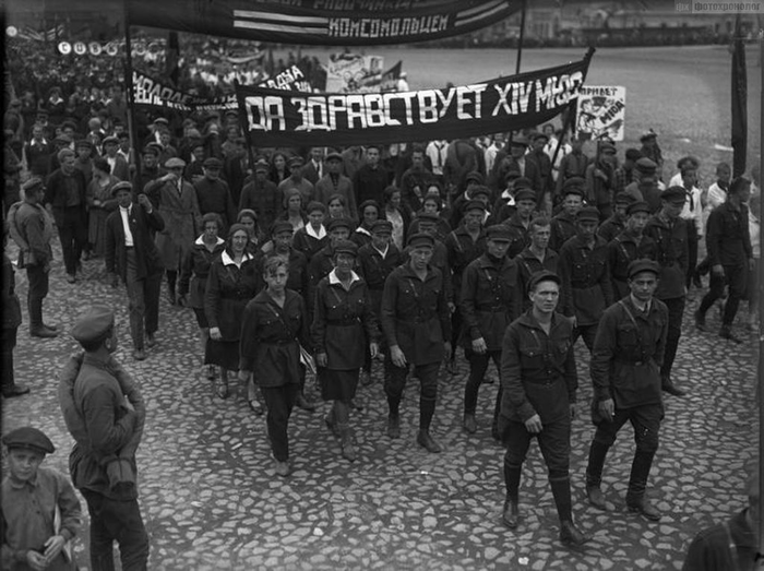 Молодость СССР СССР, Ретро, История, Фотография, Хроника, Длиннопост