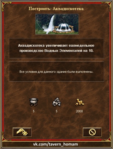       ,   -   , , 