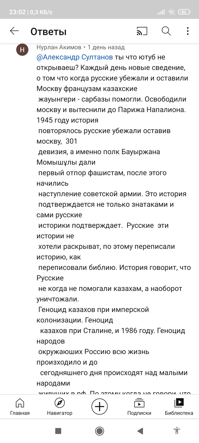 ������ ���� ��������