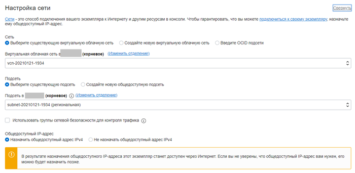 Waiting usb disks to initialize please wait при установке windows