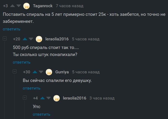     ( ) , , , ,   , , , 