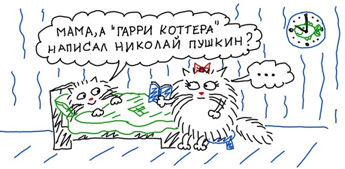 � ����� ����������� �������...