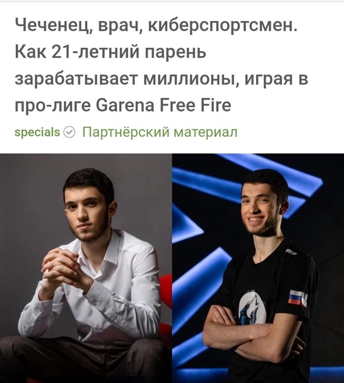 ��� ������� ��������� �������