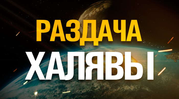 ������������, �����, ���� ������