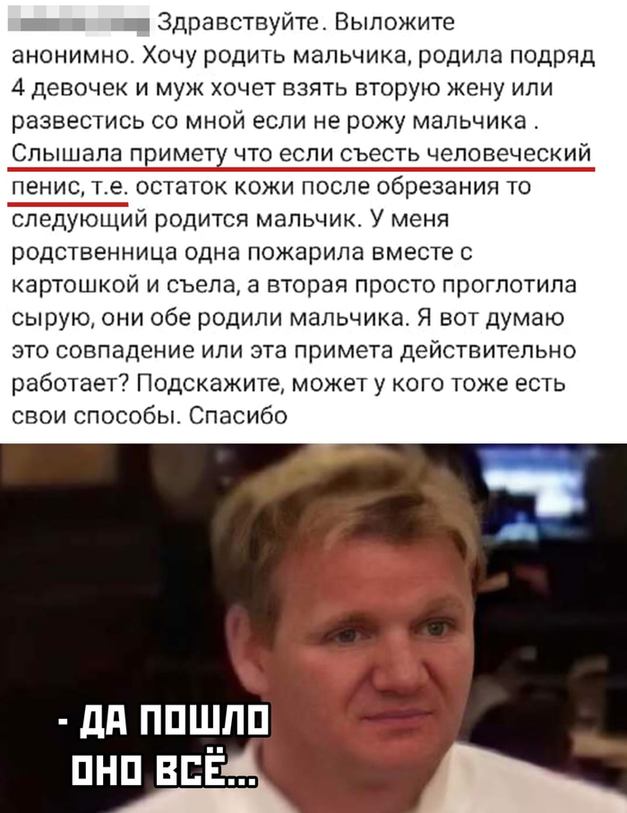 кольца кальмаров возле синагоги в чем прикол. Смотреть фото кольца кальмаров возле синагоги в чем прикол. Смотреть картинку кольца кальмаров возле синагоги в чем прикол. Картинка про кольца кальмаров возле синагоги в чем прикол. Фото кольца кальмаров возле синагоги в чем прикол