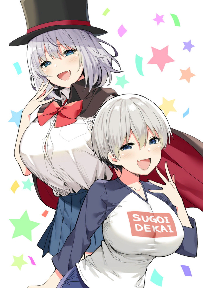 Make it double