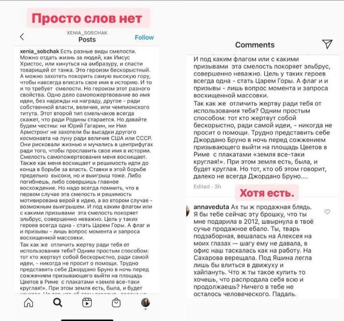    )))    , -)   