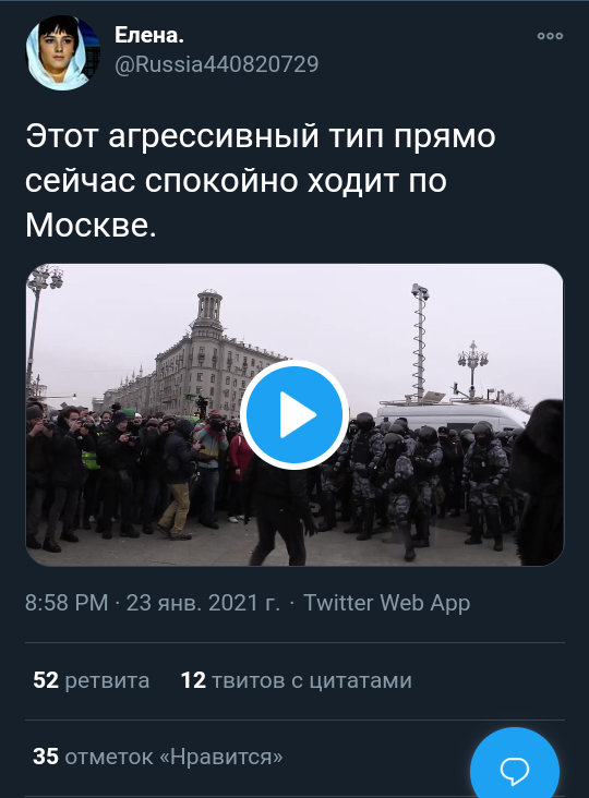    .  ,  , , X (Twitter), , , , , 