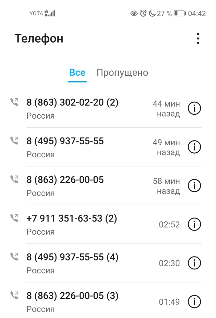   ,    ""     , , , , , 