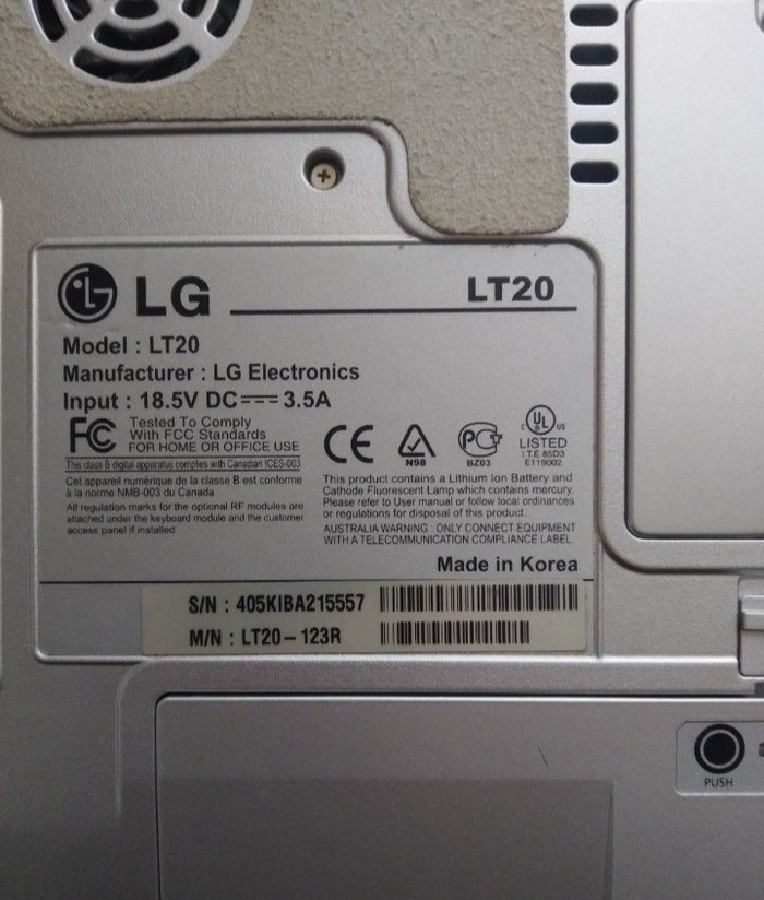 Отдам даром нетбук - трансформер--------upd. Дар отдан-------- Отдам, Московская область, Электроника, Без рейтинга, Длиннопост