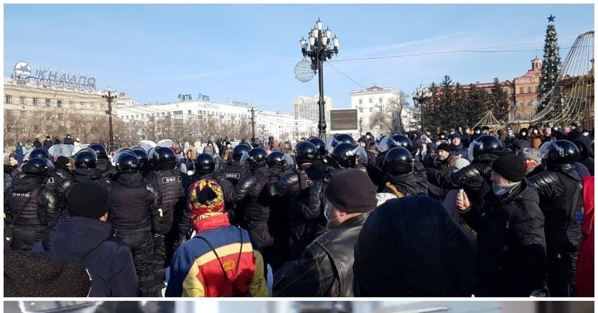 Мобилизация демонстрации. Митинг Навального в Москве. Митинг Навального 23 января 2021 Москва. Митинг Навального 2021 в Москве. Митинги в России 2021 Навальный.