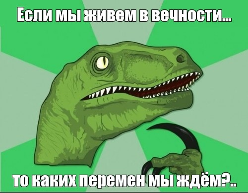     ? ;)