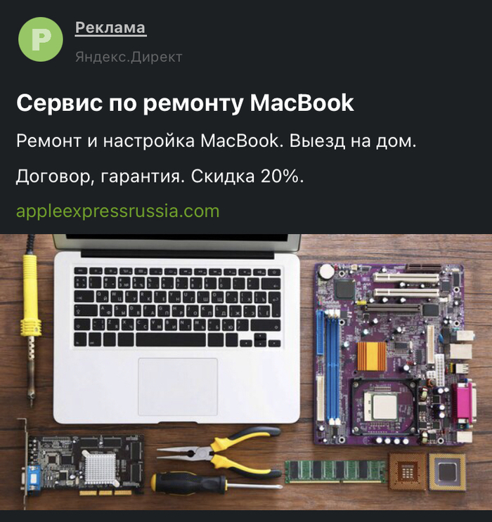  ,  ,  , Macbook, , IT