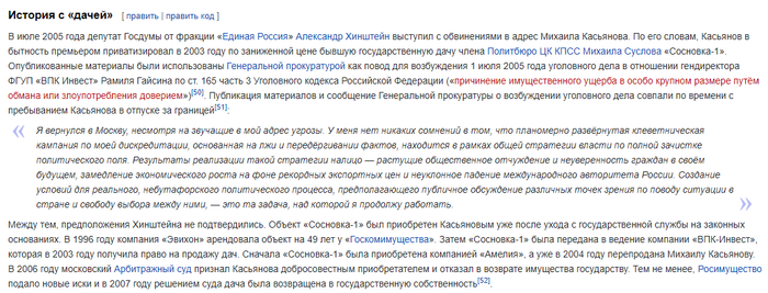 ������� 2007 ����: �������� ���� ����