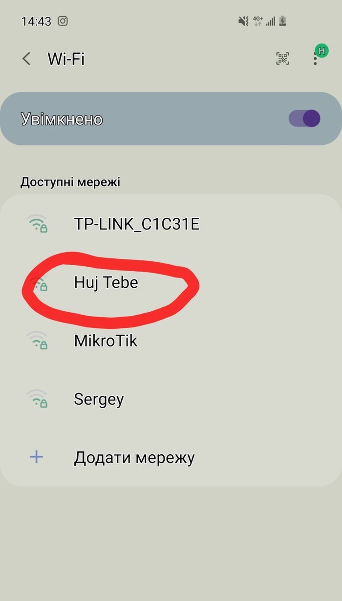   Wi-Fi, 