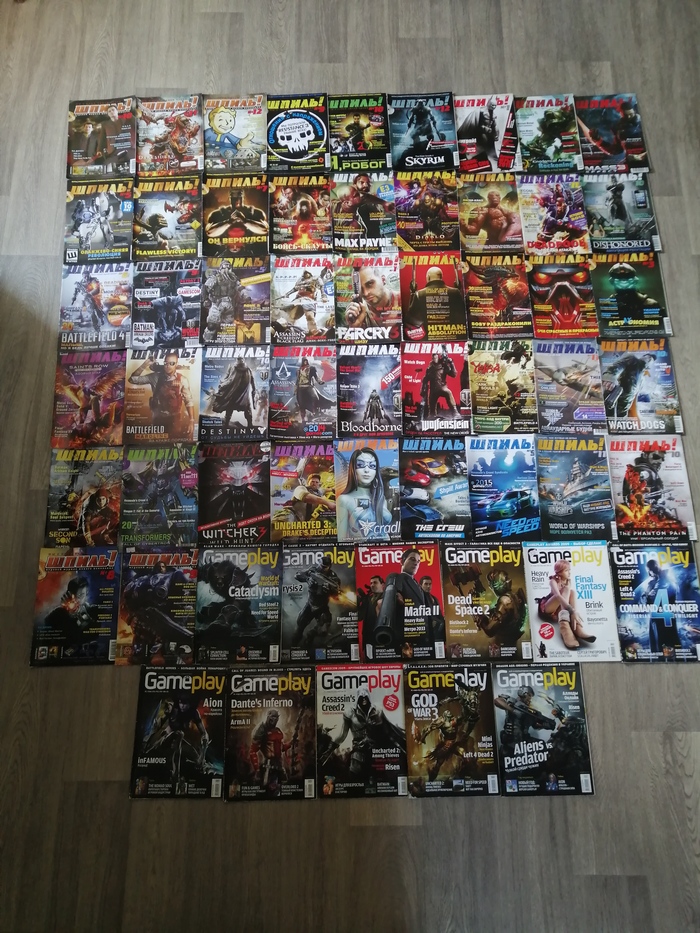 Моя коллекция