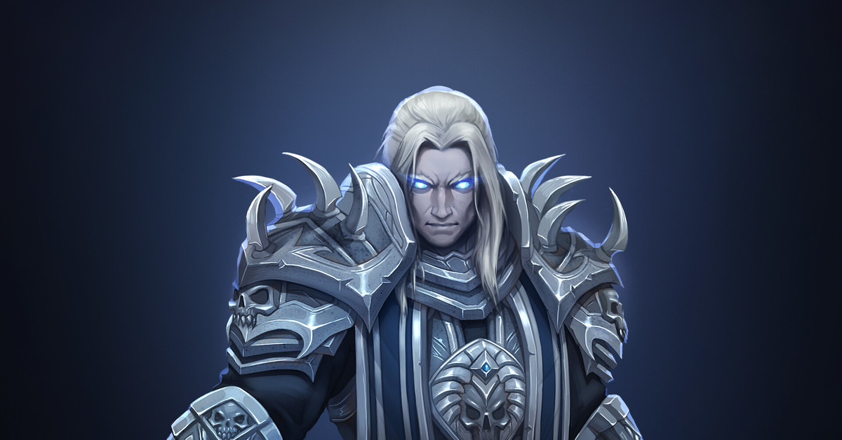 Anduin New Model – Telegraph