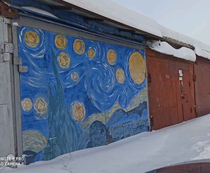 Вот так вот