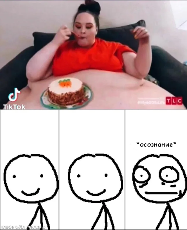 ������� ����� ����� � ���������� �����