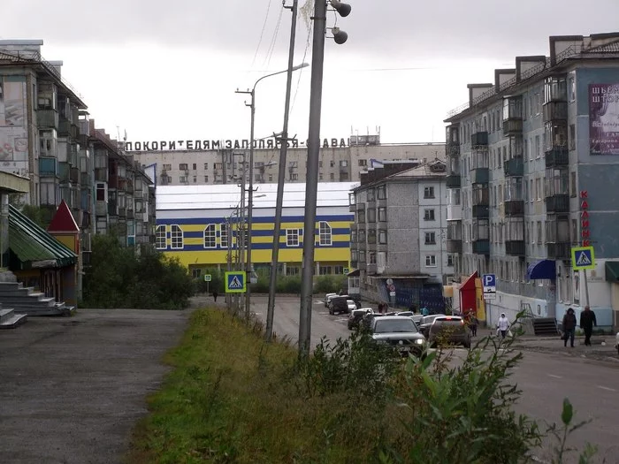 Воркута, часть 6 Воркута, Коми, Лето, Крайний север, Тундра, Заброшенное, Фотография, Длиннопост Воркута, часть 6 Воркута, Коми, Лето, Крайний север, Тундра, Заброшенное, Фотография, Длиннопост