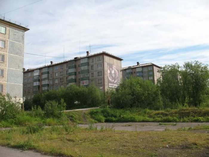 Воркута, часть 6 Воркута, Коми, Лето, Крайний север, Тундра, Заброшенное, Фотография, Длиннопост Воркута, часть 6 Воркута, Коми, Лето, Крайний север, Тундра, Заброшенное, Фотография, Длиннопост