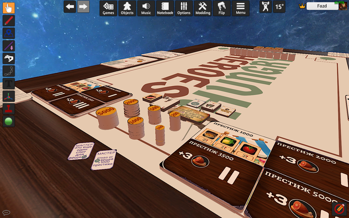 tabletop simulator во что поиграть с друзьями. Смотреть фото tabletop simulator во что поиграть с друзьями. Смотреть картинку tabletop simulator во что поиграть с друзьями. Картинка про tabletop simulator во что поиграть с друзьями. Фото tabletop simulator во что поиграть с друзьями