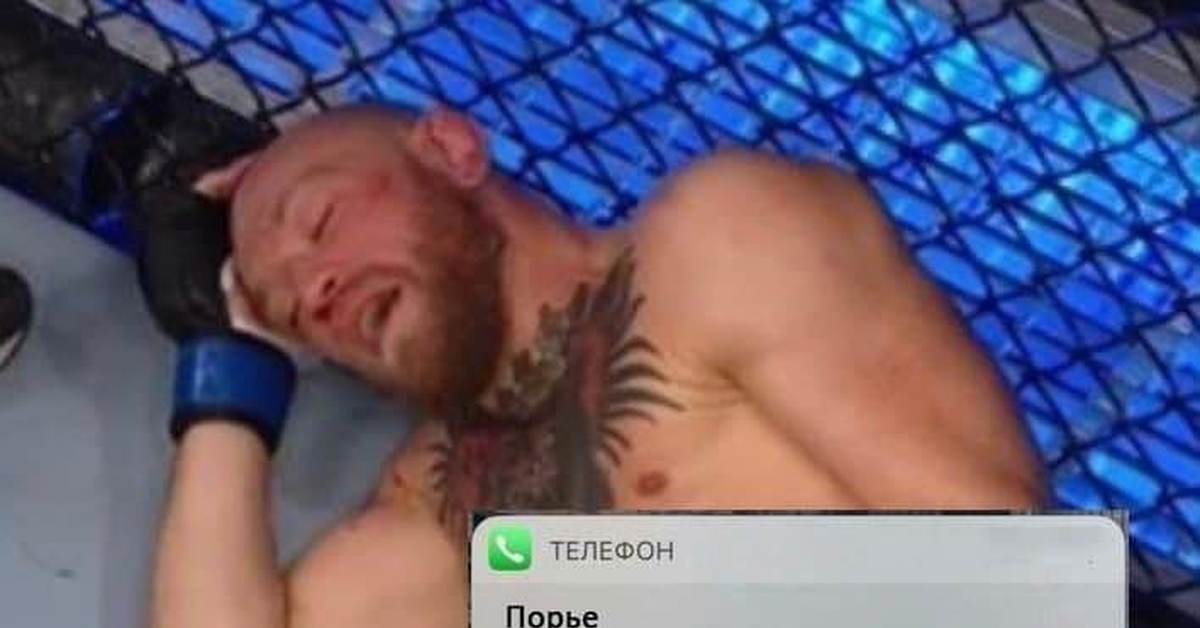 Конор я проверю как это работает