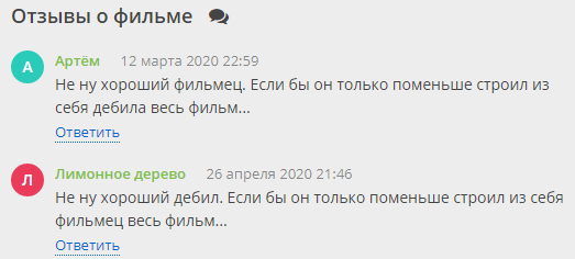 ������ � ������ "���� ����������"