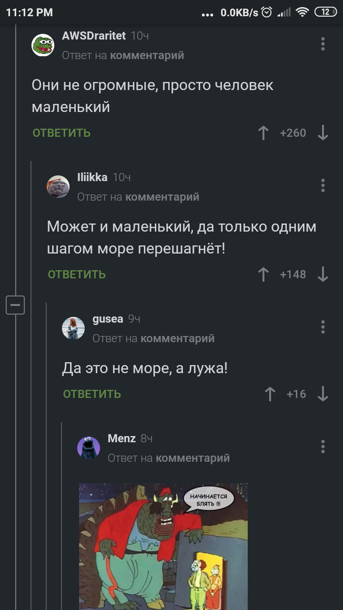 ����������...