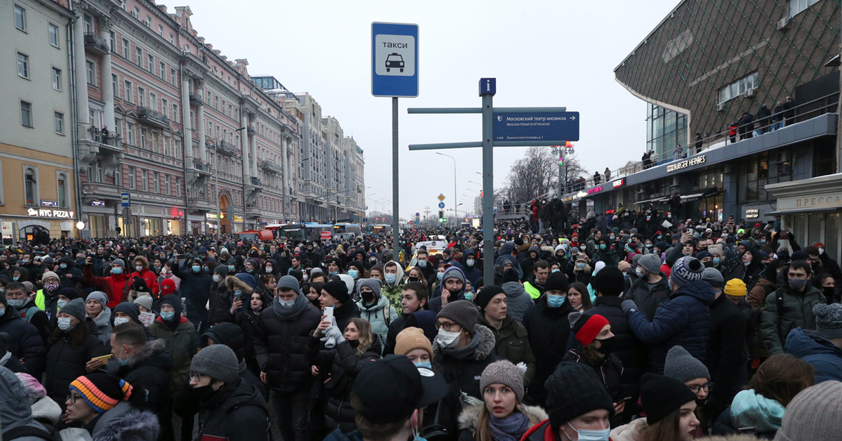 Где сегодня митинг. Протесты в Москве 23 января 2021. Митинг Навального 23 января 2021 Москва. Митинги Навального 2021. Митинг Навального в Москве.