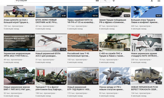    ()      )) , , , , , YouTube, 