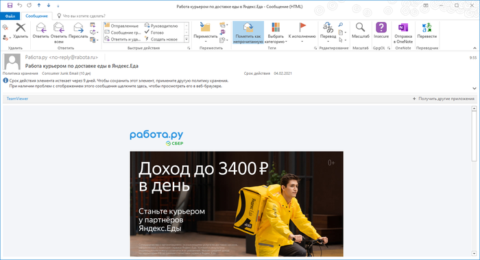 ����� ���� "������.��" � ������ ��� ���������...