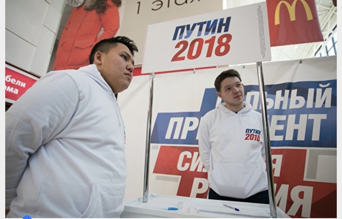 дети в форме единой россии. Смотреть фото дети в форме единой россии. Смотреть картинку дети в форме единой россии. Картинка про дети в форме единой россии. Фото дети в форме единой россии